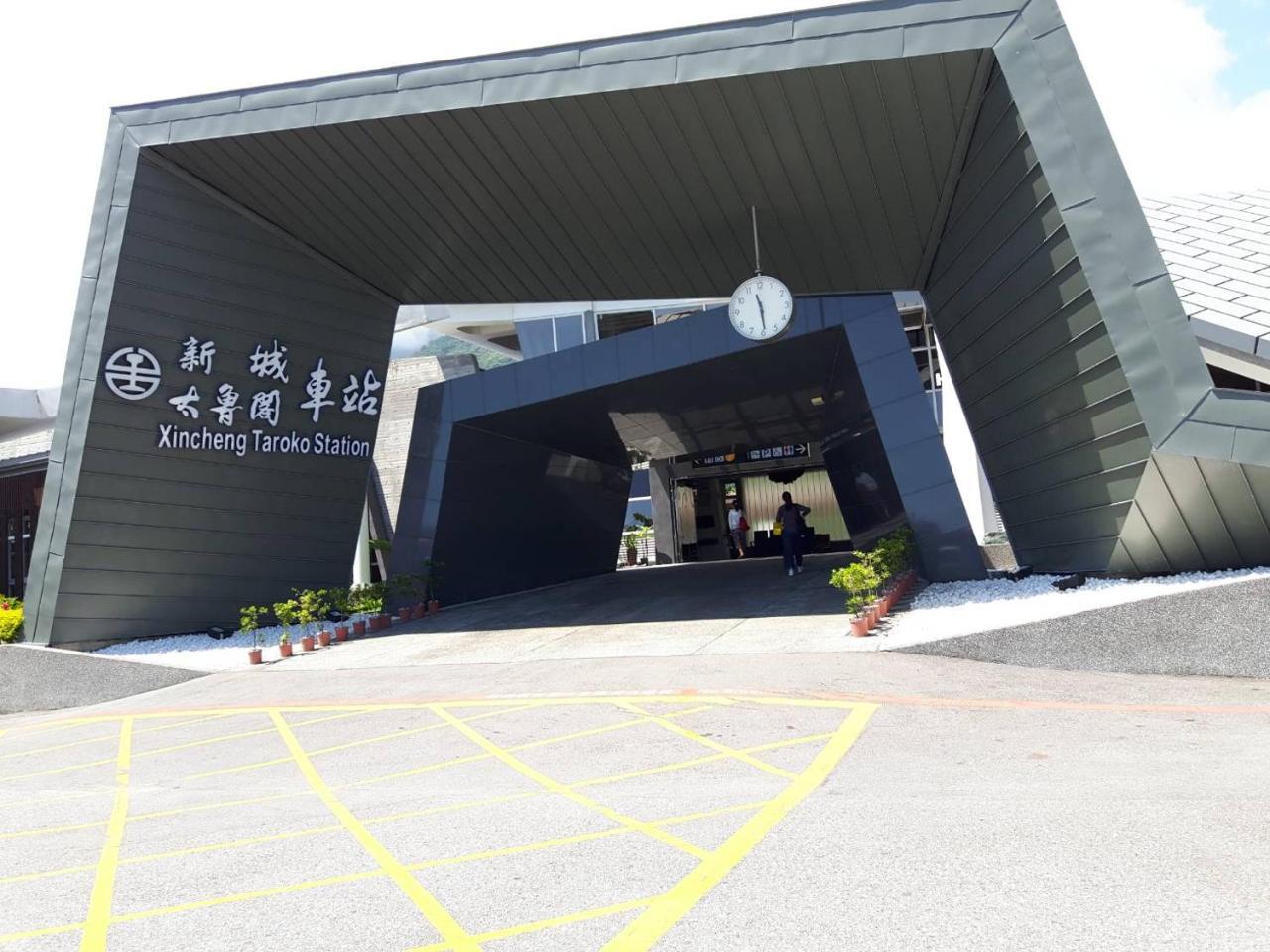 Dai Yi Shia B&B Fushi Екстер'єр фото