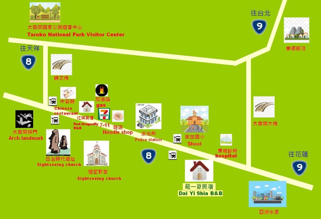 Dai Yi Shia B&B Fushi Екстер'єр фото