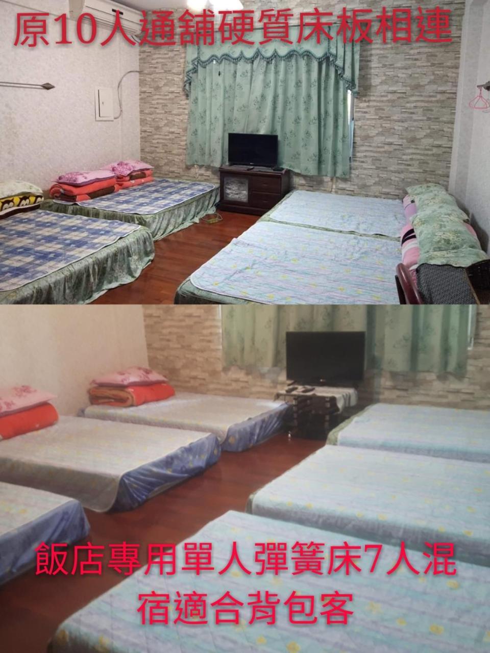 Dai Yi Shia B&B Fushi Екстер'єр фото